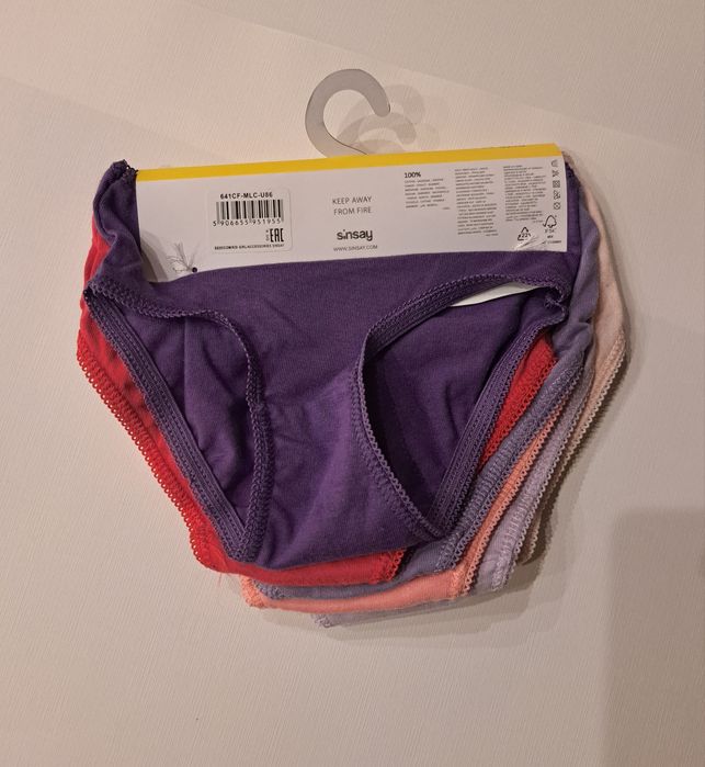 Wielopak zestaw majtek 86/92 sinsay