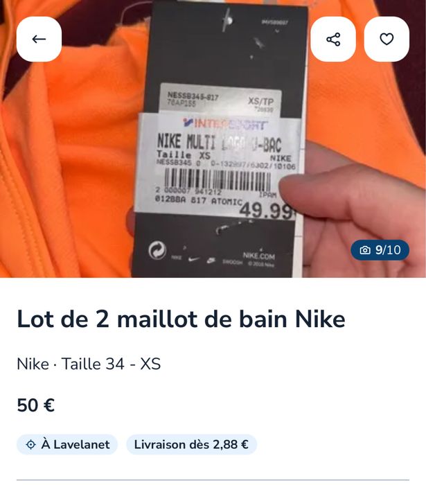 Купальник Nike суцільний