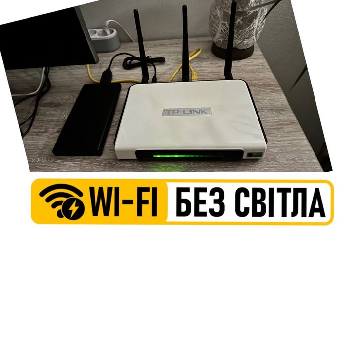 Шнур живлення роутера 9V-12V