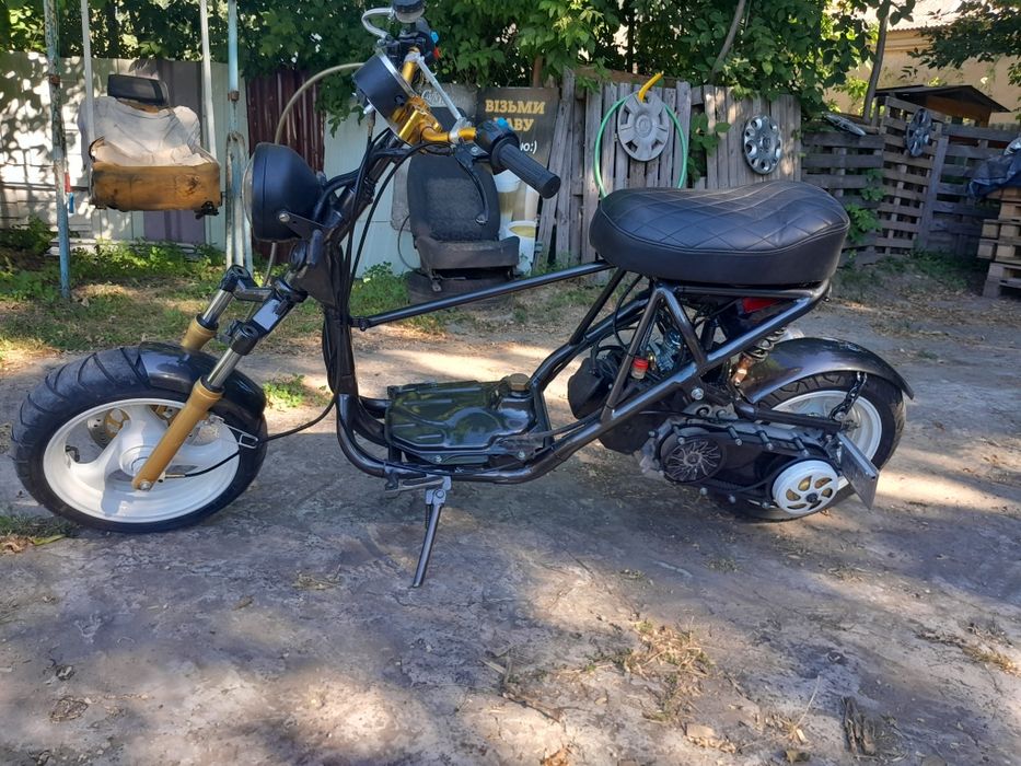 Продам скутер 150 куб.