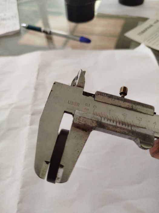 Наглазнік для бінокля.