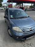 Citroen c3 , 1.4 benzyna