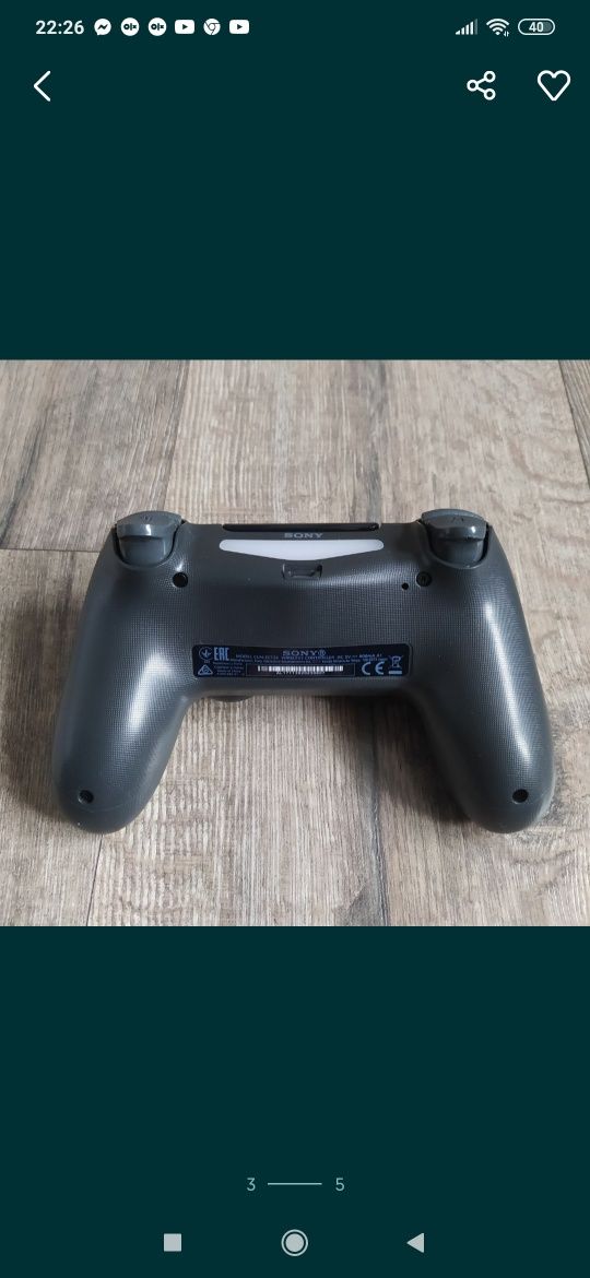 Gra pad ps4 wyslka