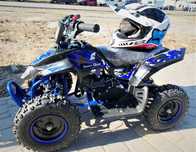 Бензиновый детский синий квадроцикл ExDrive 65 куб.