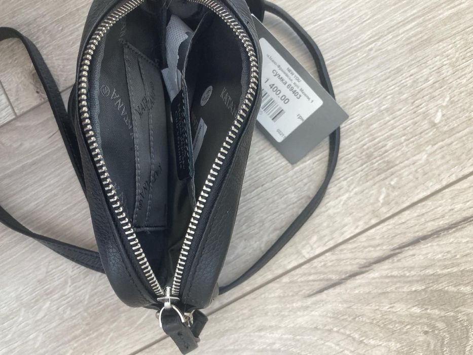 Шкіряна чорна сумочка