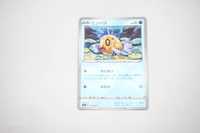 Pokemon - Feebas - Karta Pokemon s11a F 027/068 c holo - oryginał
