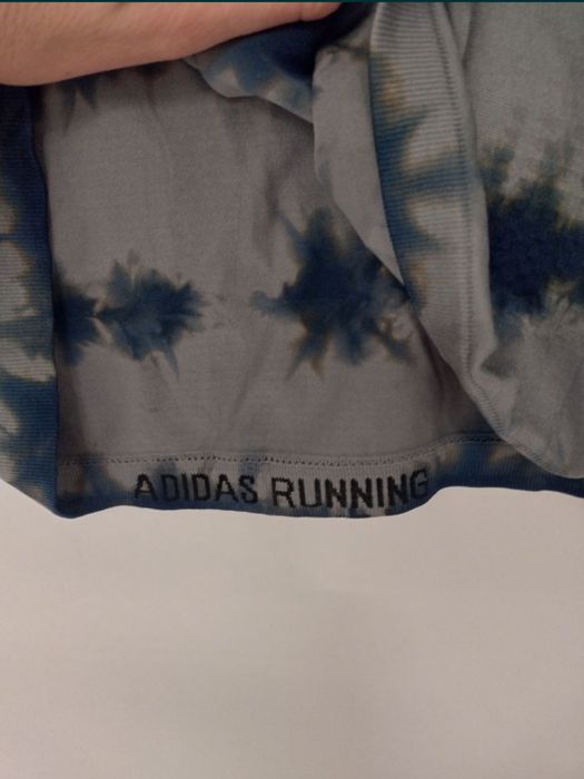 Bluzka z długim rękawem męska biegowa Adidas Primeknit Running S