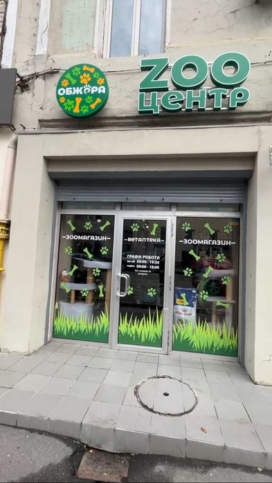 Продаж приміщення 59 м2/ Центр/ вул.Університетська