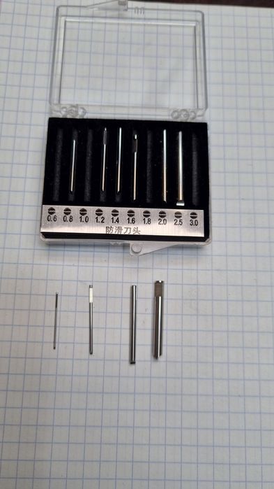 Набор сменных лезвий для часовых отверток "Т" образной формы, новые