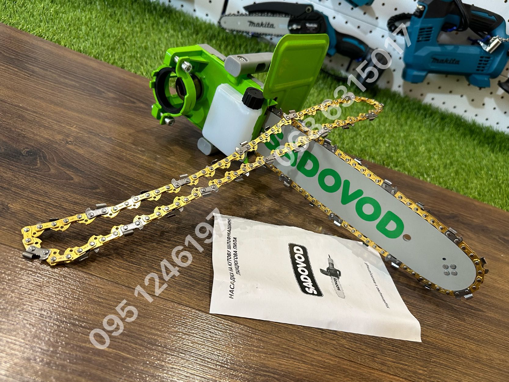 Аккумуляторная Болгарка Makita DGA504 2АКБ 8Ah + насадка пила Sadovod