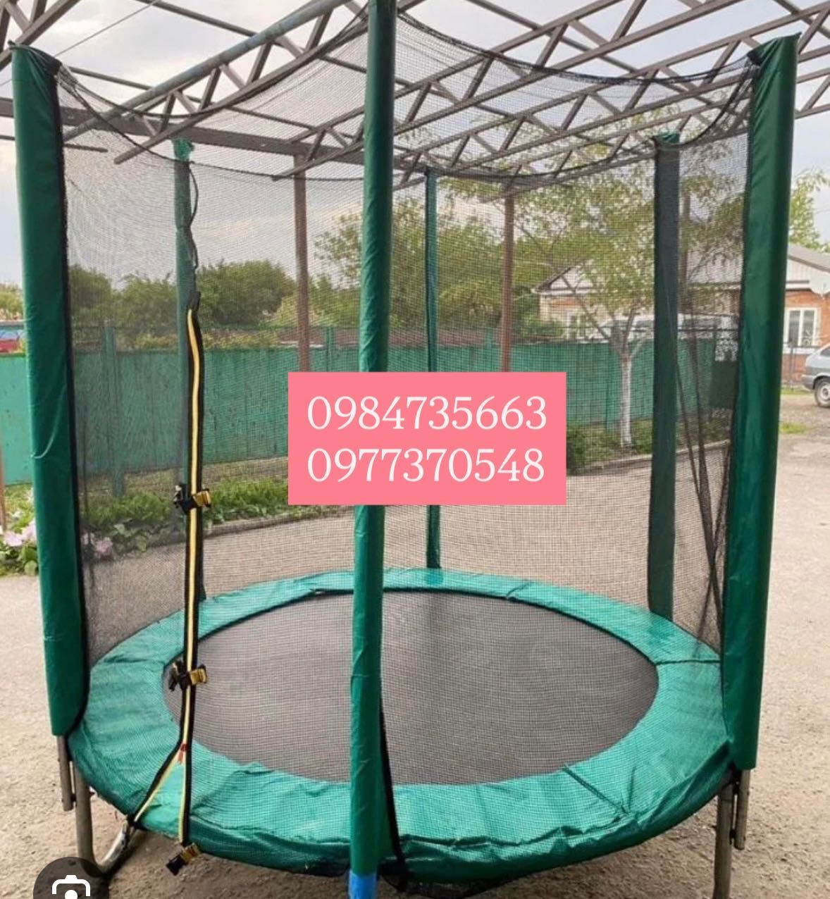 Батут дитячий Just Fun   140,  183см 252см 312см 374см