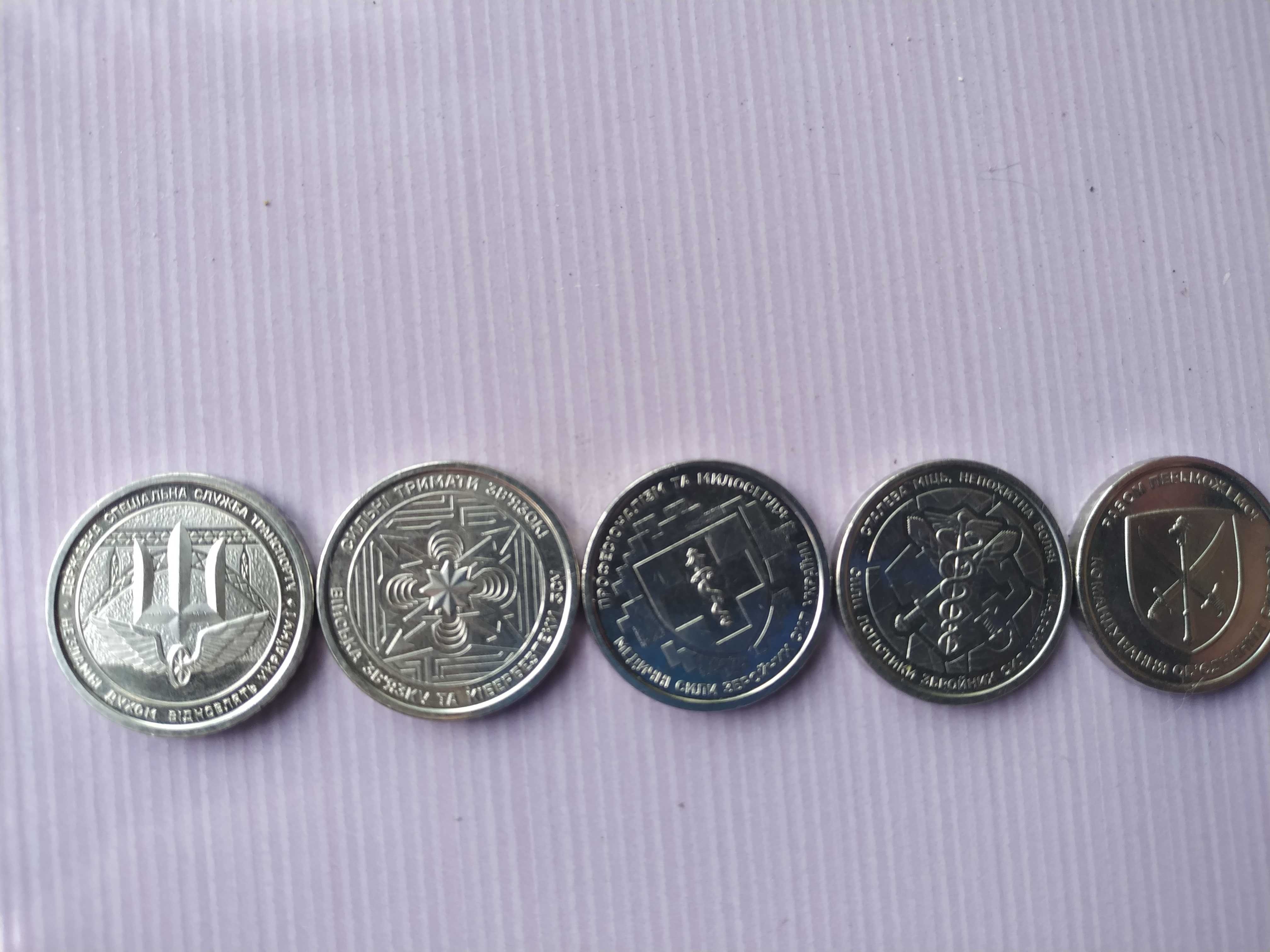 Колекційна монета 10 гривен