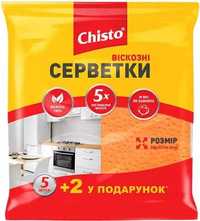 Серветки віскозні Chisto, 5+2 шт