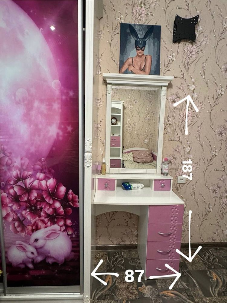 Детская комната