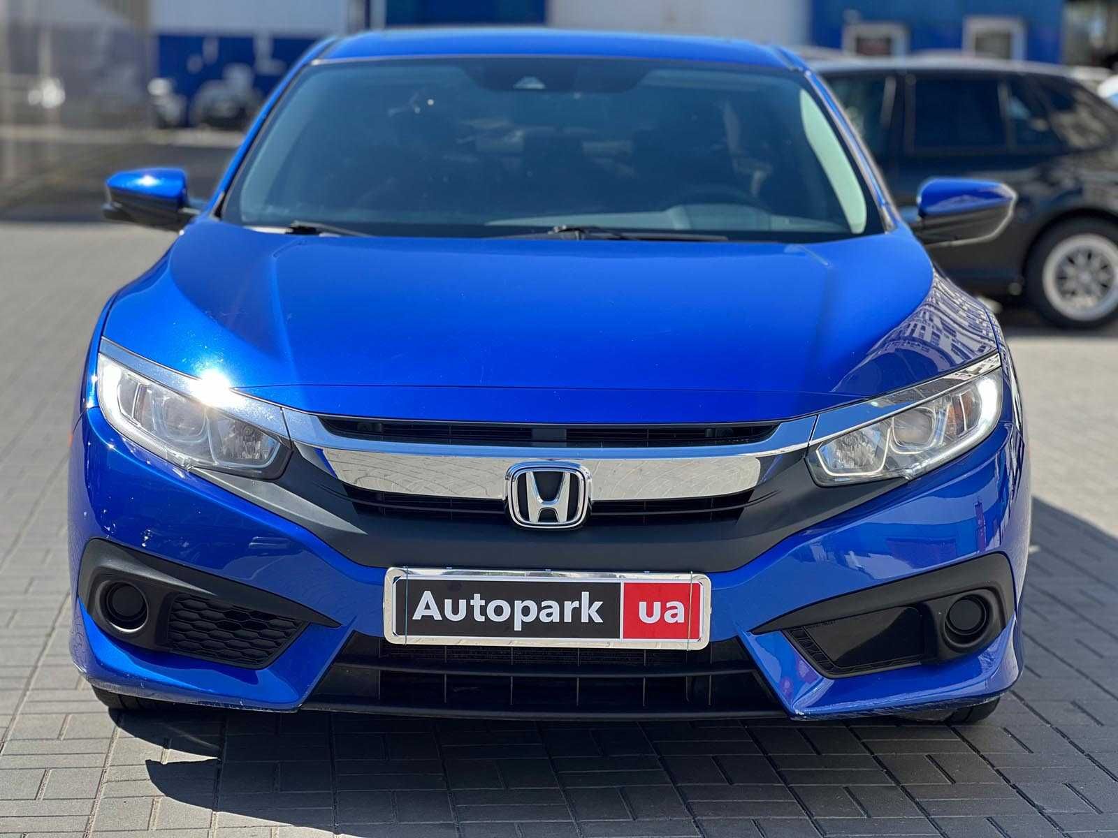 Продам Honda Civic 2016р. #42992