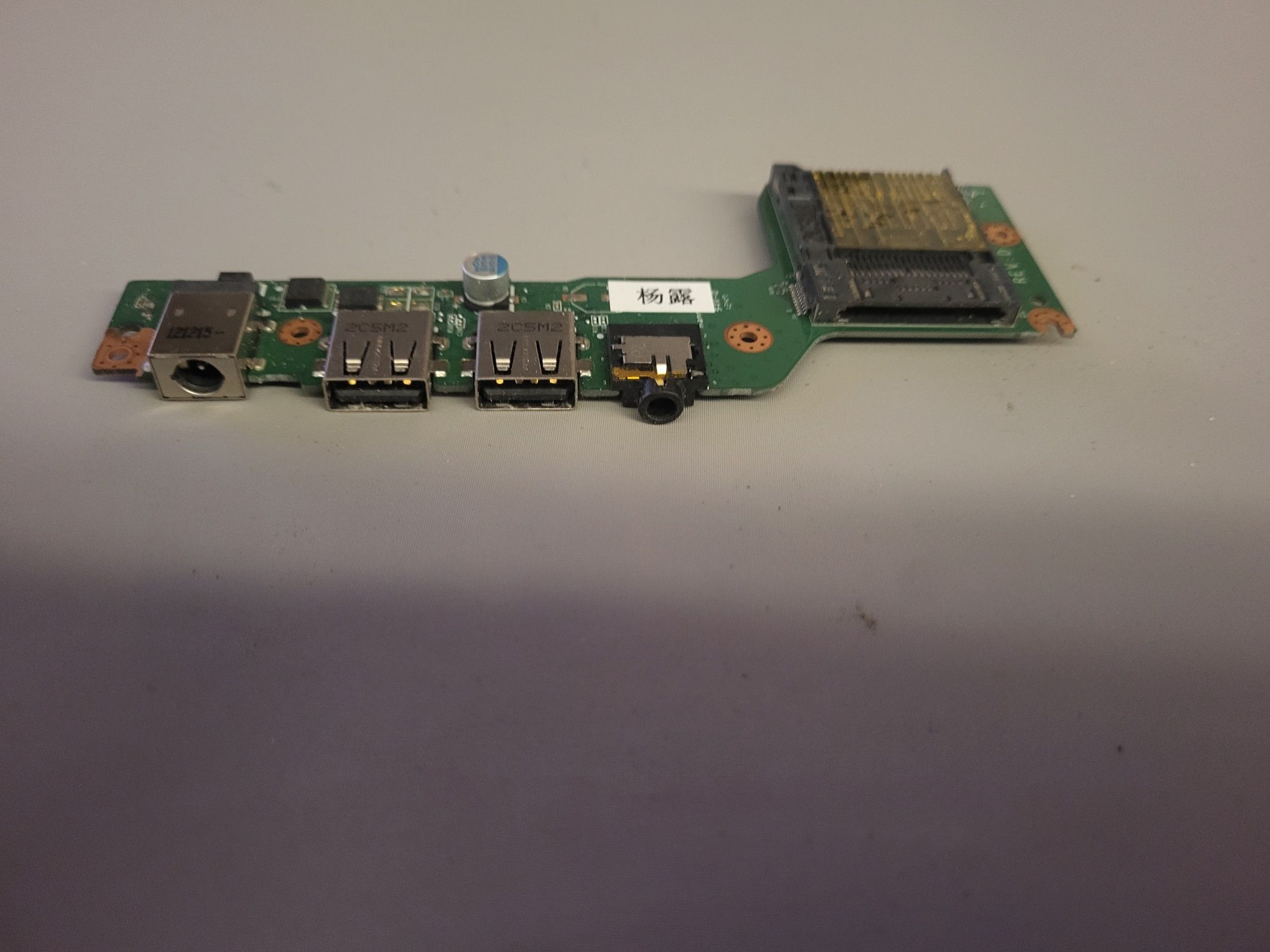 Sprzedam moduł USB Audio do Laptopa Acer aspire V5 121 C72