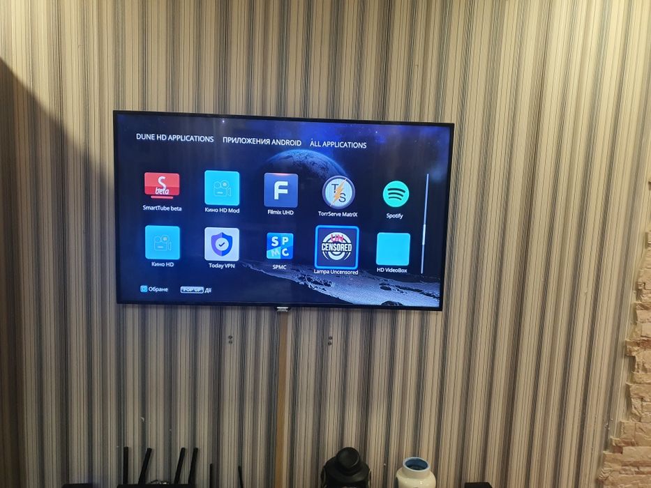 Телевізор Philips