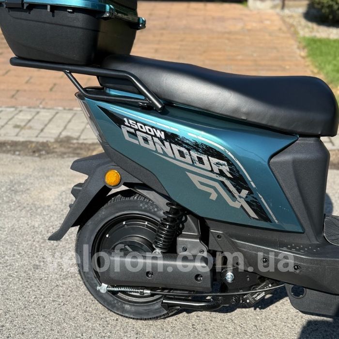 Електроскутер літіево-залізно-фосфатний Corso Condor 1500w