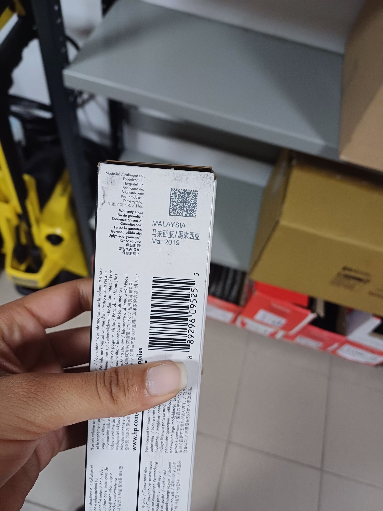 Tinteiros hp 981x - 981 ay - original