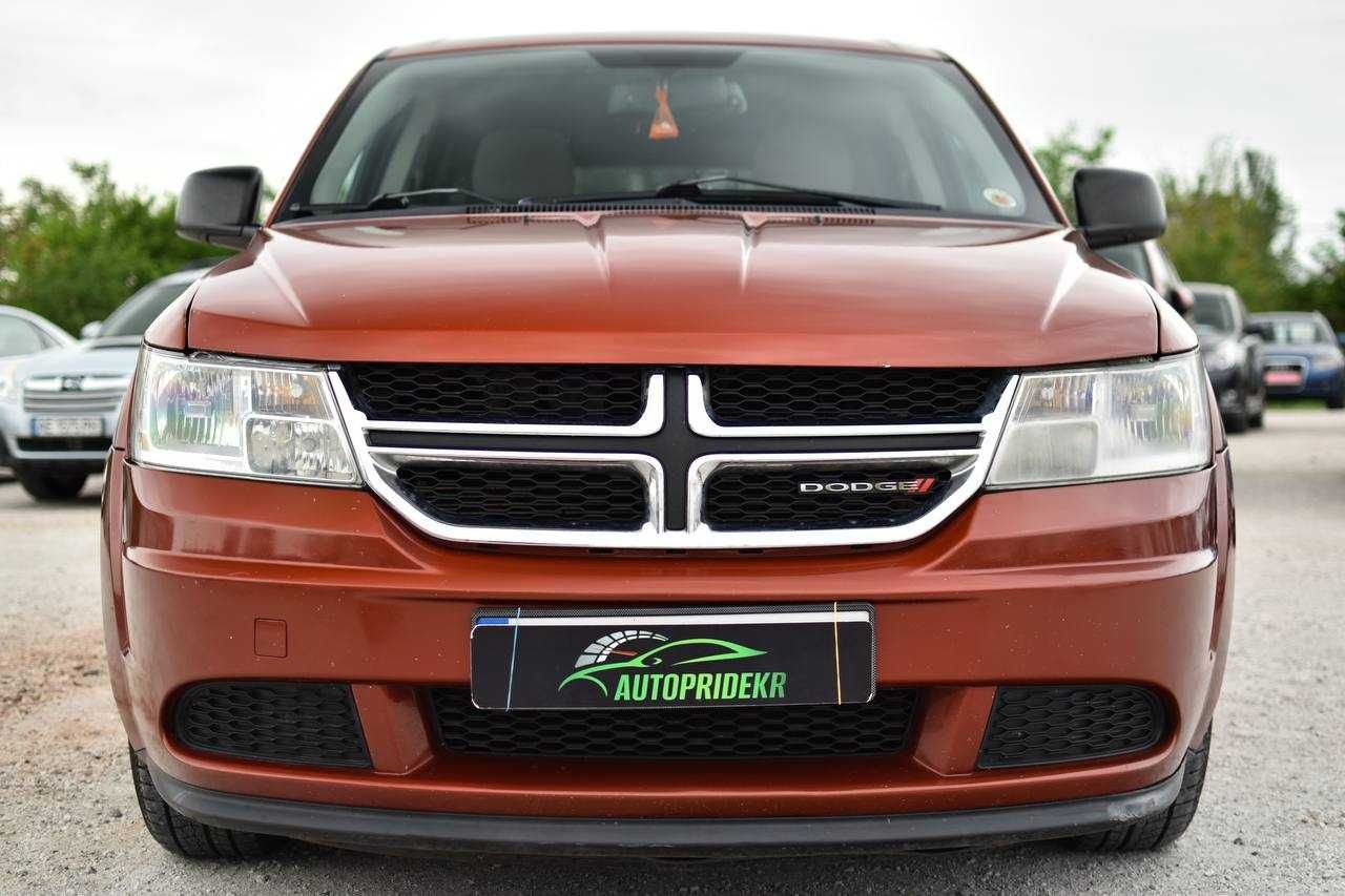 Dodge Journey 2.4 бензин/газ, обмін [Перший внесок 20%]