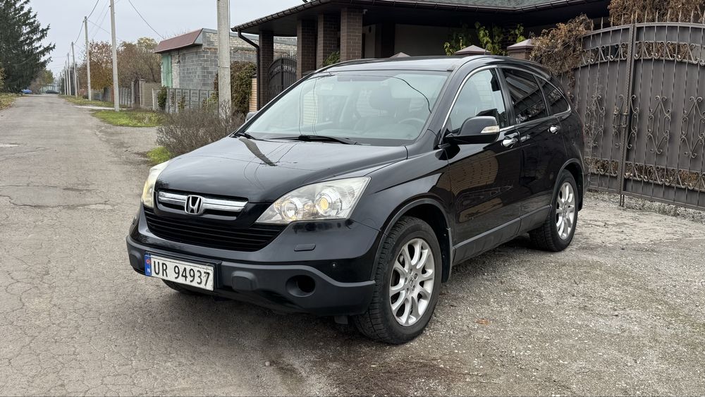 Авто в наявності