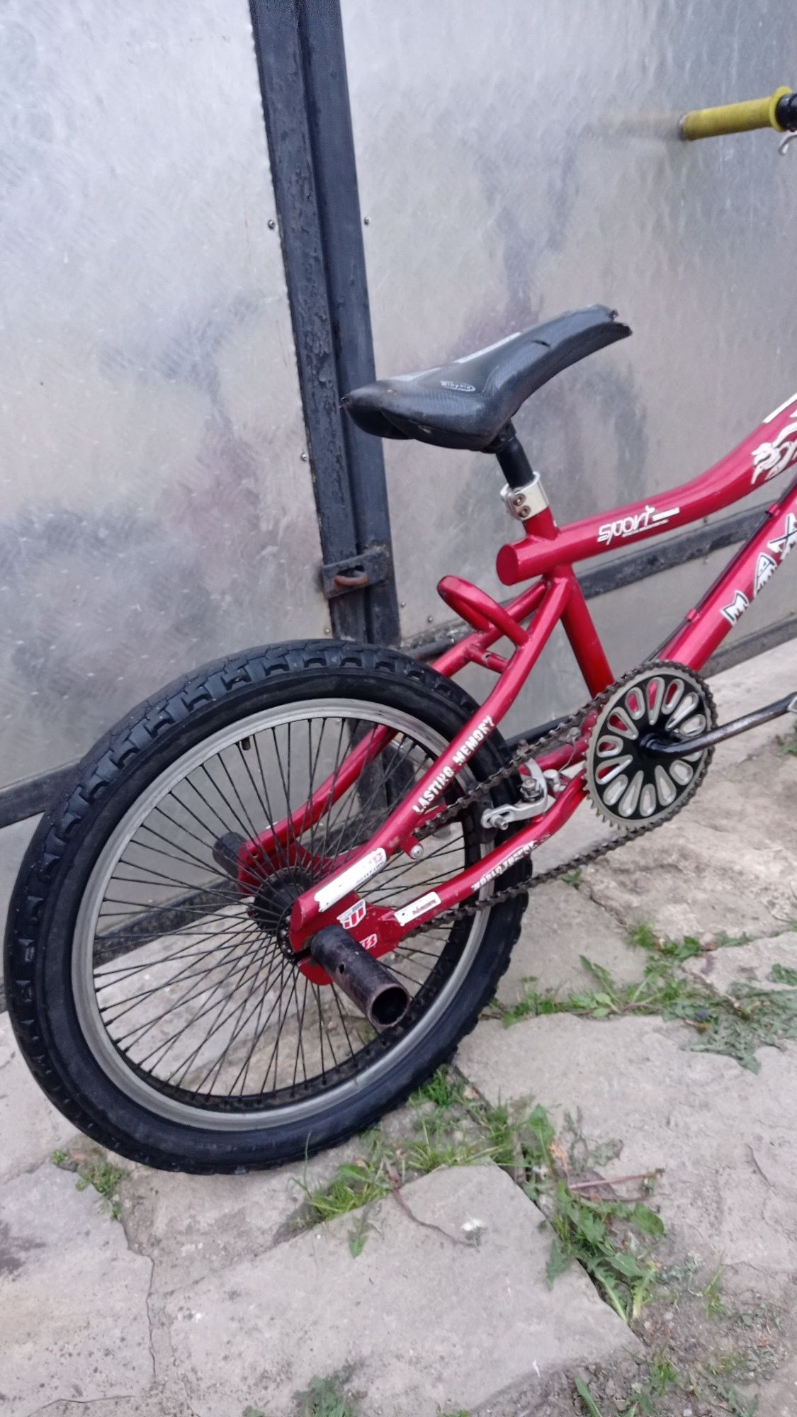 BMX Maxima (велосипед)