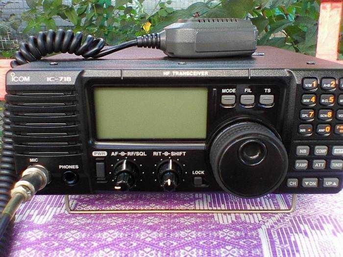 Трансивер Icom IC-718