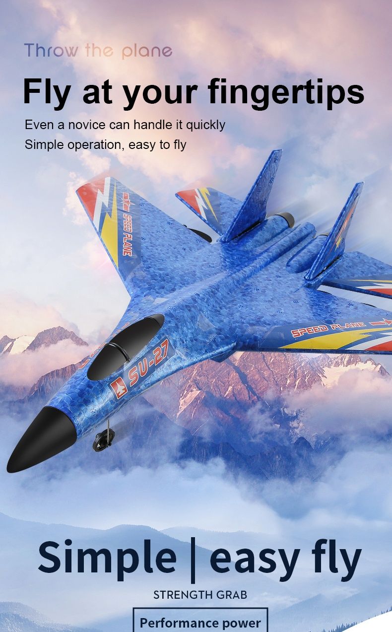 Самолет на радиоуправлении. Літак, RC авиамодель.