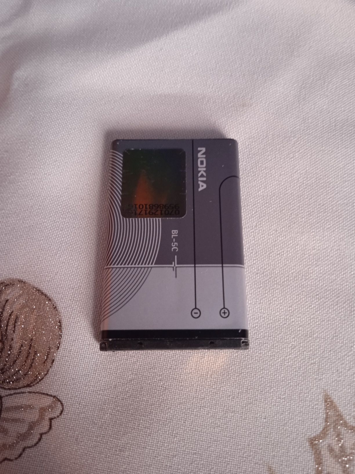 myPhone twist 2 nowe