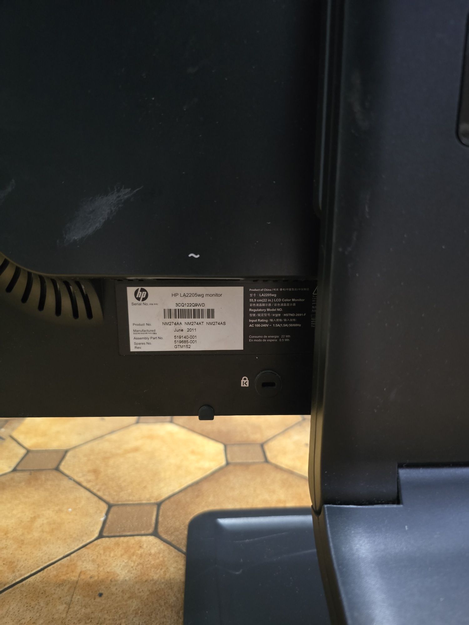 Monitor komputerowy hp