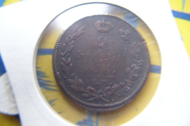 Stare monety 2 kopiejki 1814 Rosja