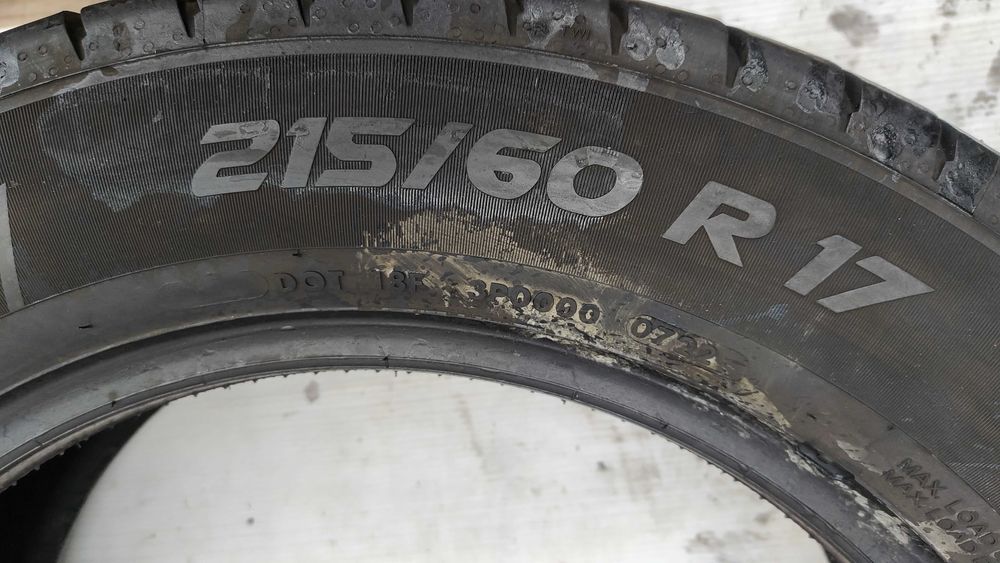 Opony Letnie 215/60/17C Vredestein 2szt 2022r