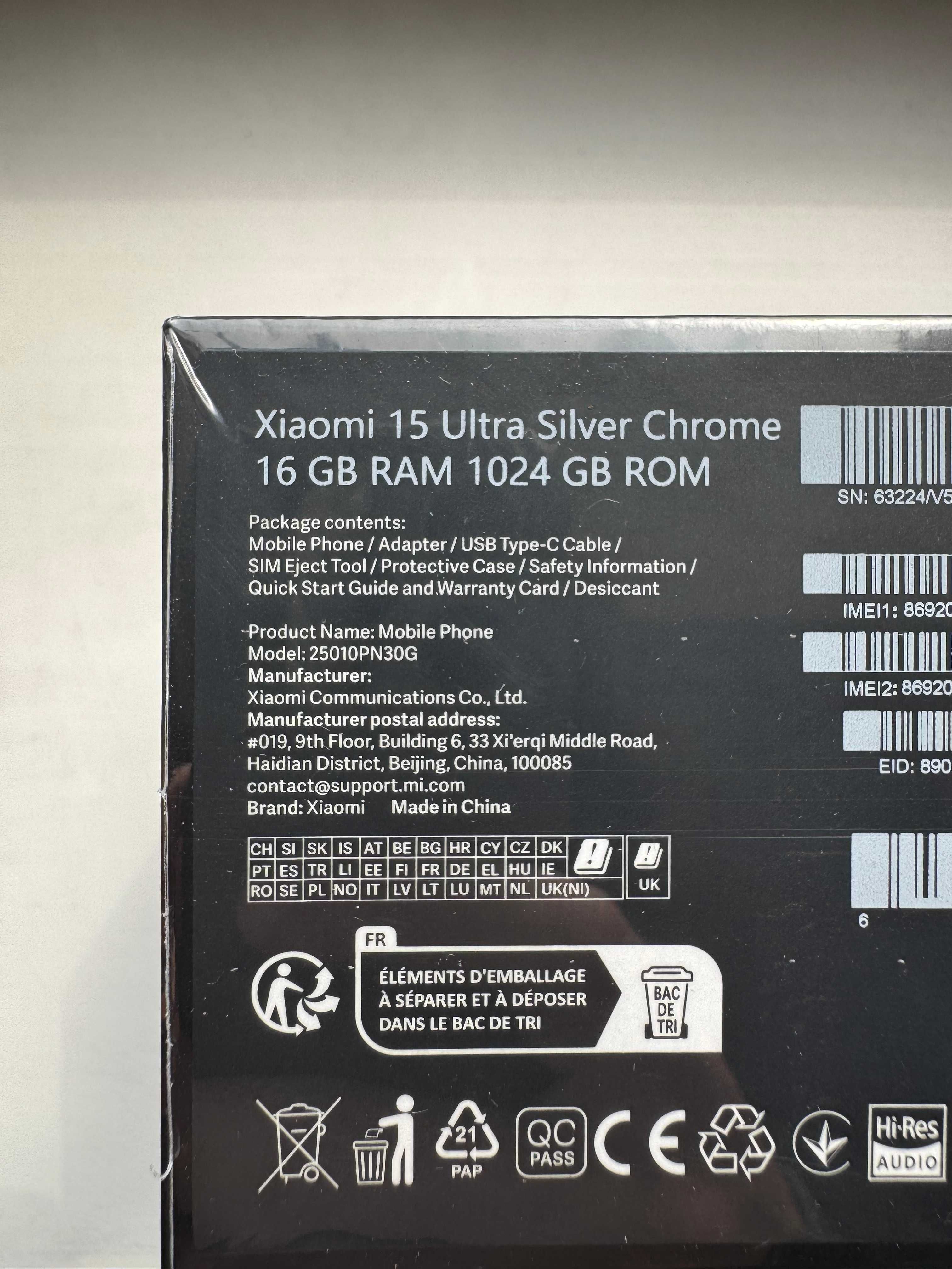 Смартфон Xiaomi 15 Ultra 16/1024GB Global EU 1TB