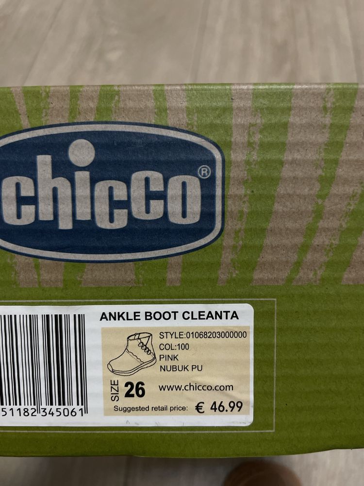 Дитячі чоботи Chicco