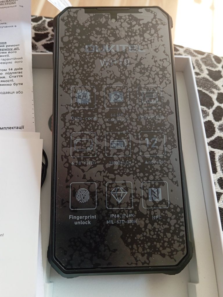 Телефон Oukitel wp19 8/256 (По супер скидке)