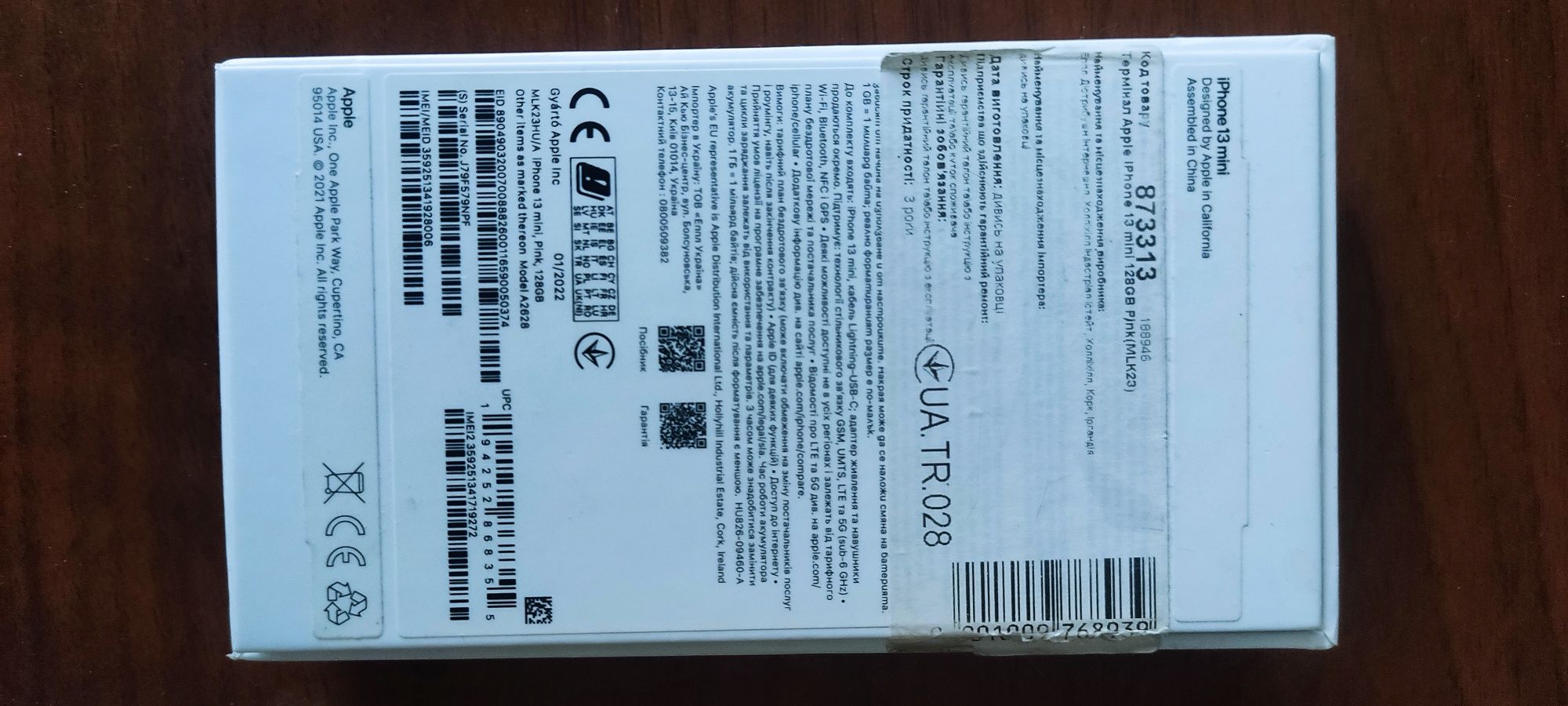 Apple Iphone 13 mini