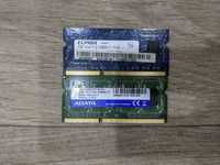 Оперативаня память, модули ОЗУ DDR3-1600MHZ CL11 2х2gb