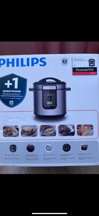 Мультиварка скороварка Philips HD 2137