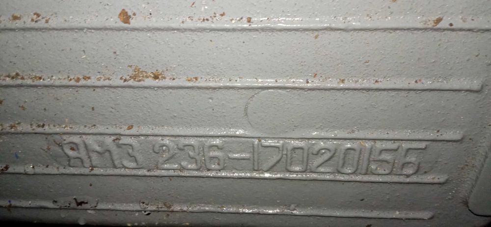 КПП  ЯМЗ-236-238