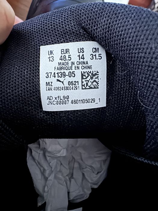 Черевики Puma Backcourt Mid 13 US