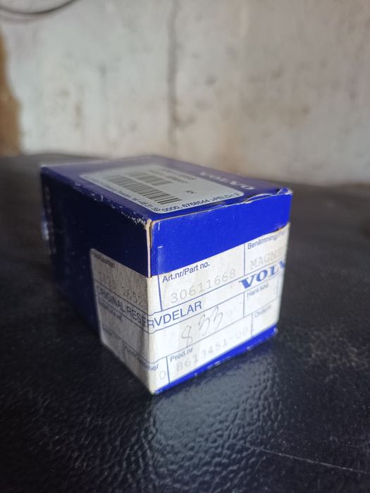 Клапан турбіни Вольво