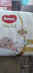 Підгузники Huggies elite soft 1 84 шт.