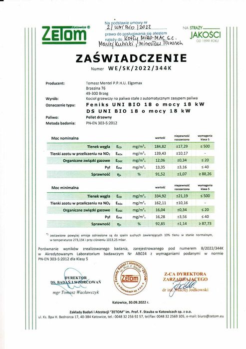 Kocioł na pellet  18 kw  kotły pelletowe 5 klasa z podajnikiem pelletu
