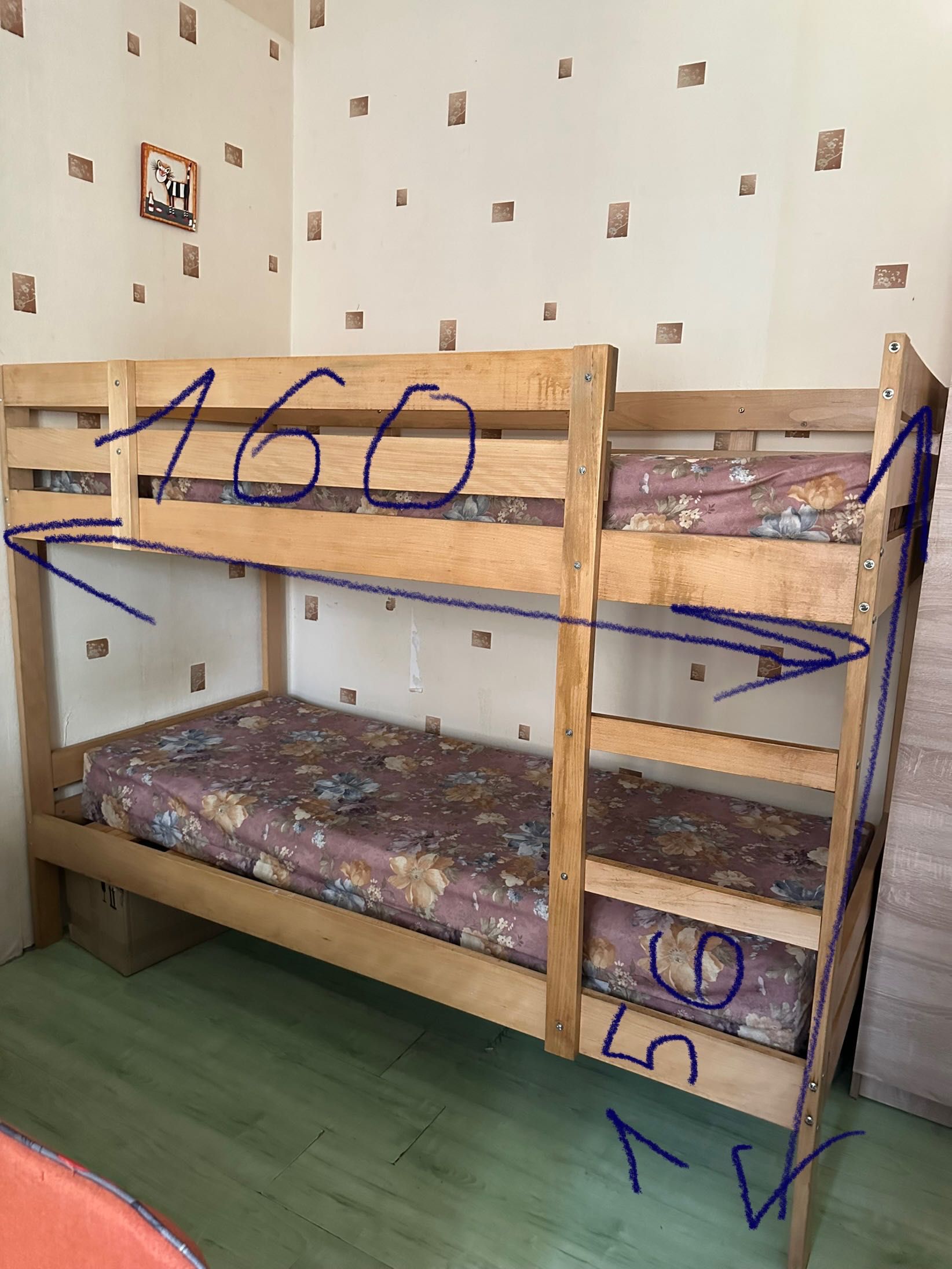 Двоярусне ліжко з натурального дерева