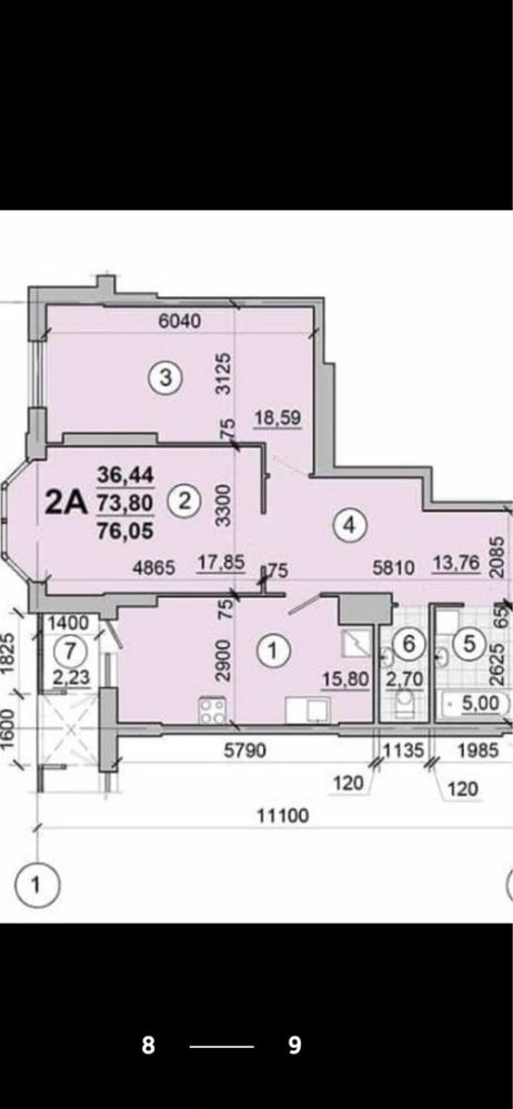 Терміновий продаж!2-кімнатна в ЖК КиївSky, 76м2.Будинок зданий!