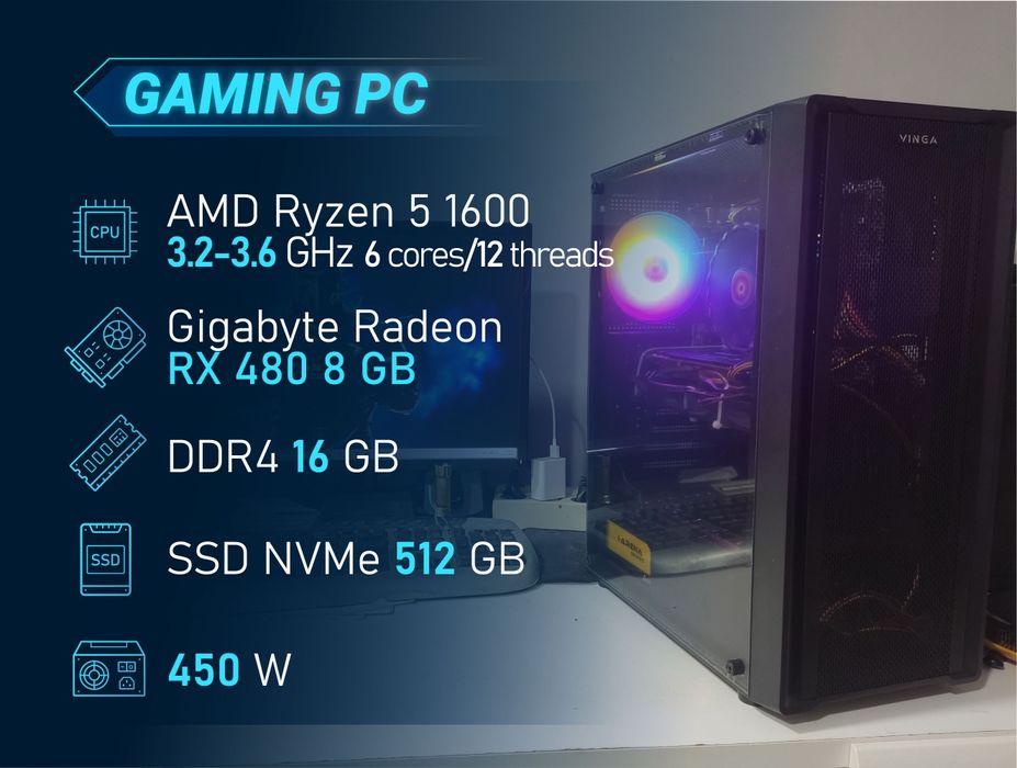 Ігровий комп'ютер Ryzen 5/DDR4 16GB/SDD NVMe 512GB/RX 480 8GB