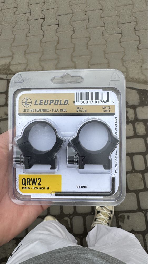 Продам Кольца  LEUPOLD