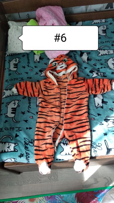 Комбінезони піжами всі безкоштовно