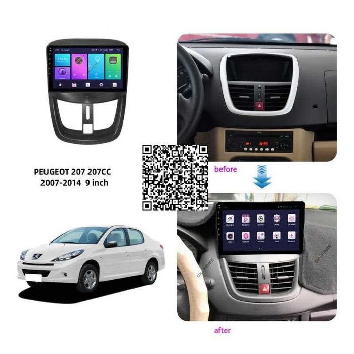 Auto Rádio 9' PEUGEOT 207 | GPS ANDROID Bluetooth USB APPS WIFI