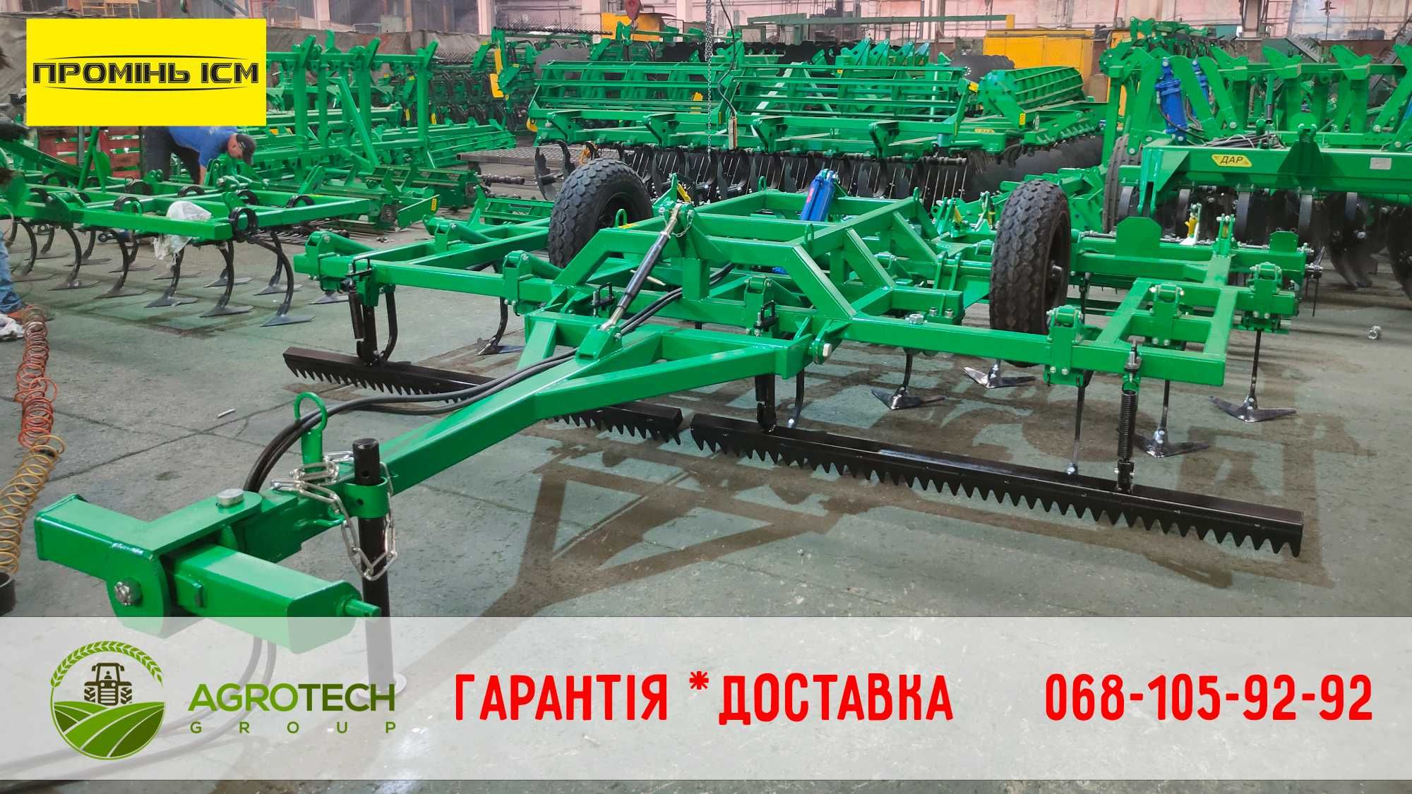 Культиватор причіпний КПН 4,0-4 6,0-4